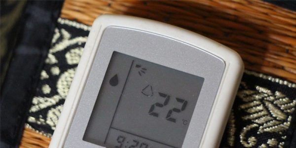 ¿qué Es El Modo Dry Del Aire Acondicionado ️ Blog Aire Acondicionado ️ Climaprecioesemk 5689